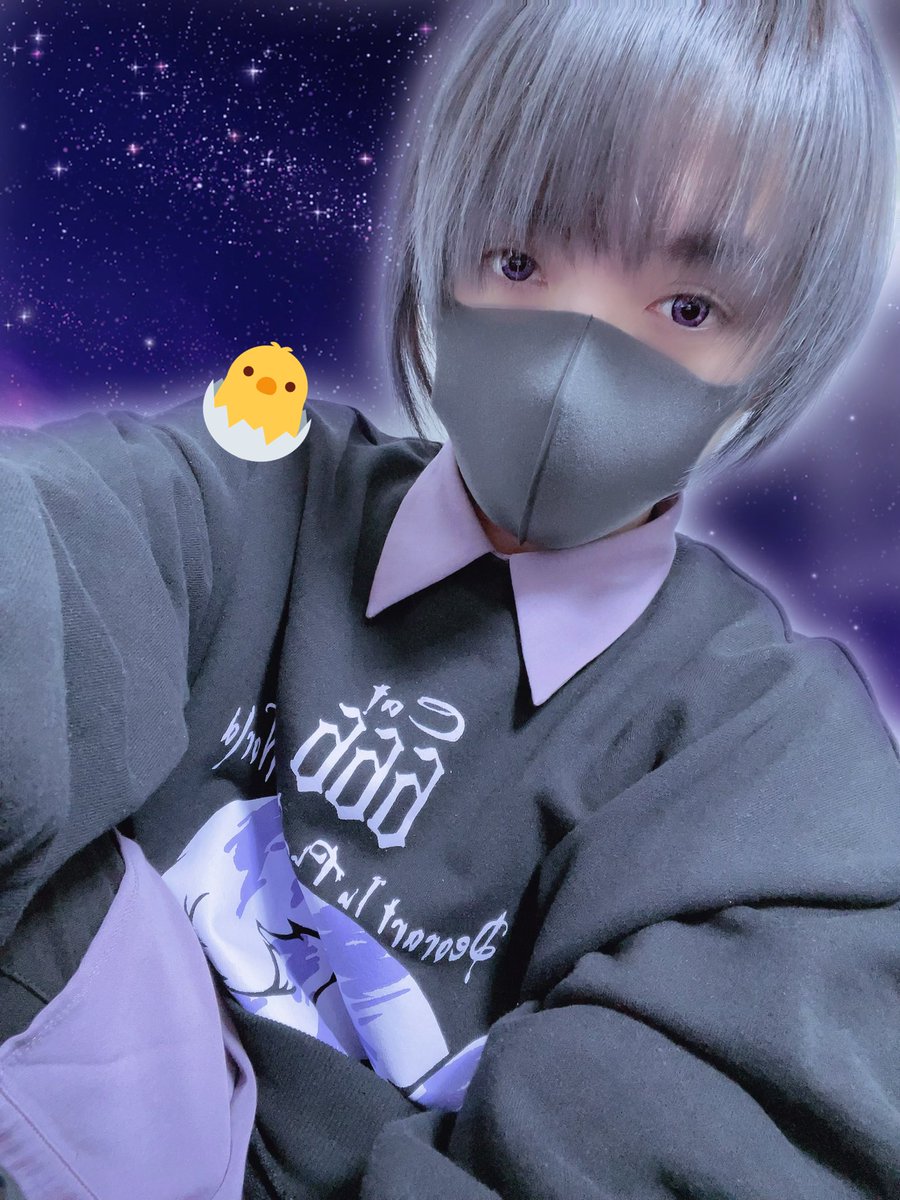 染めてきたよぉー‼︎ 若干青っぽいんだけど伝わるかな?