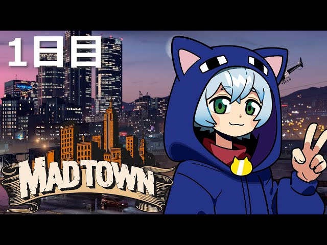 【#MADTOWN β】ここはいったい…?なにをすれば…?【クロノア】